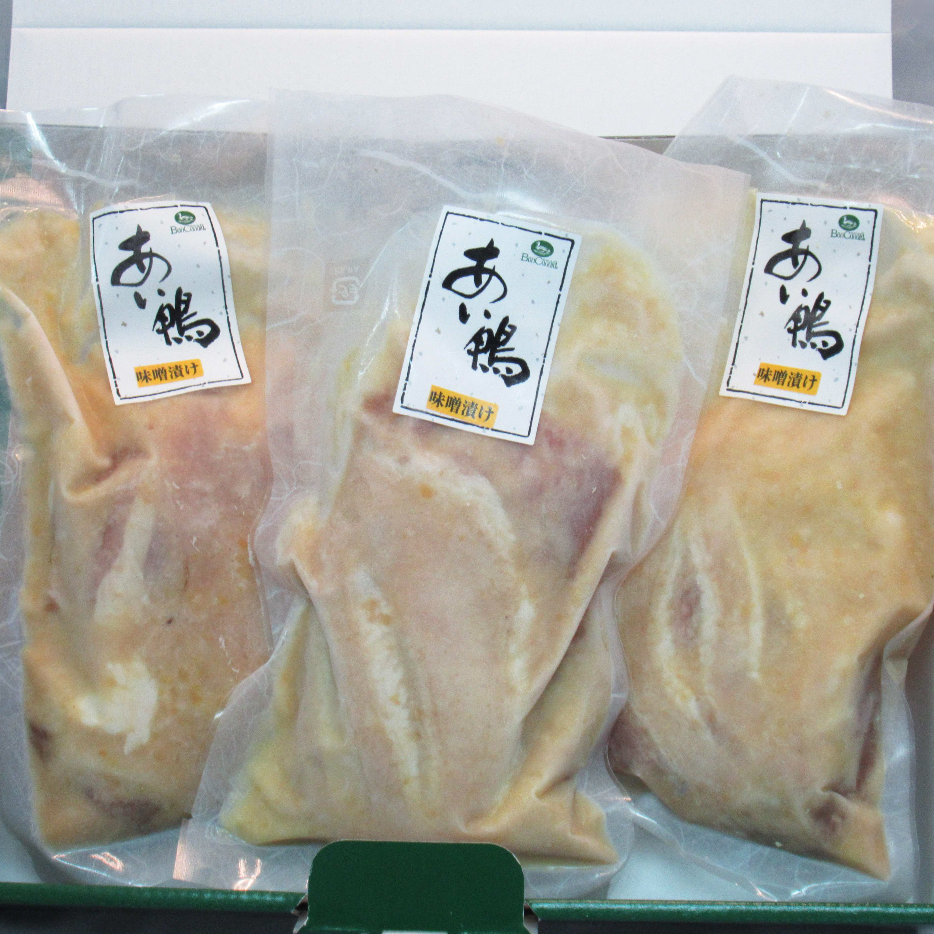 合鴨モモ肉の西京漬け3個セット