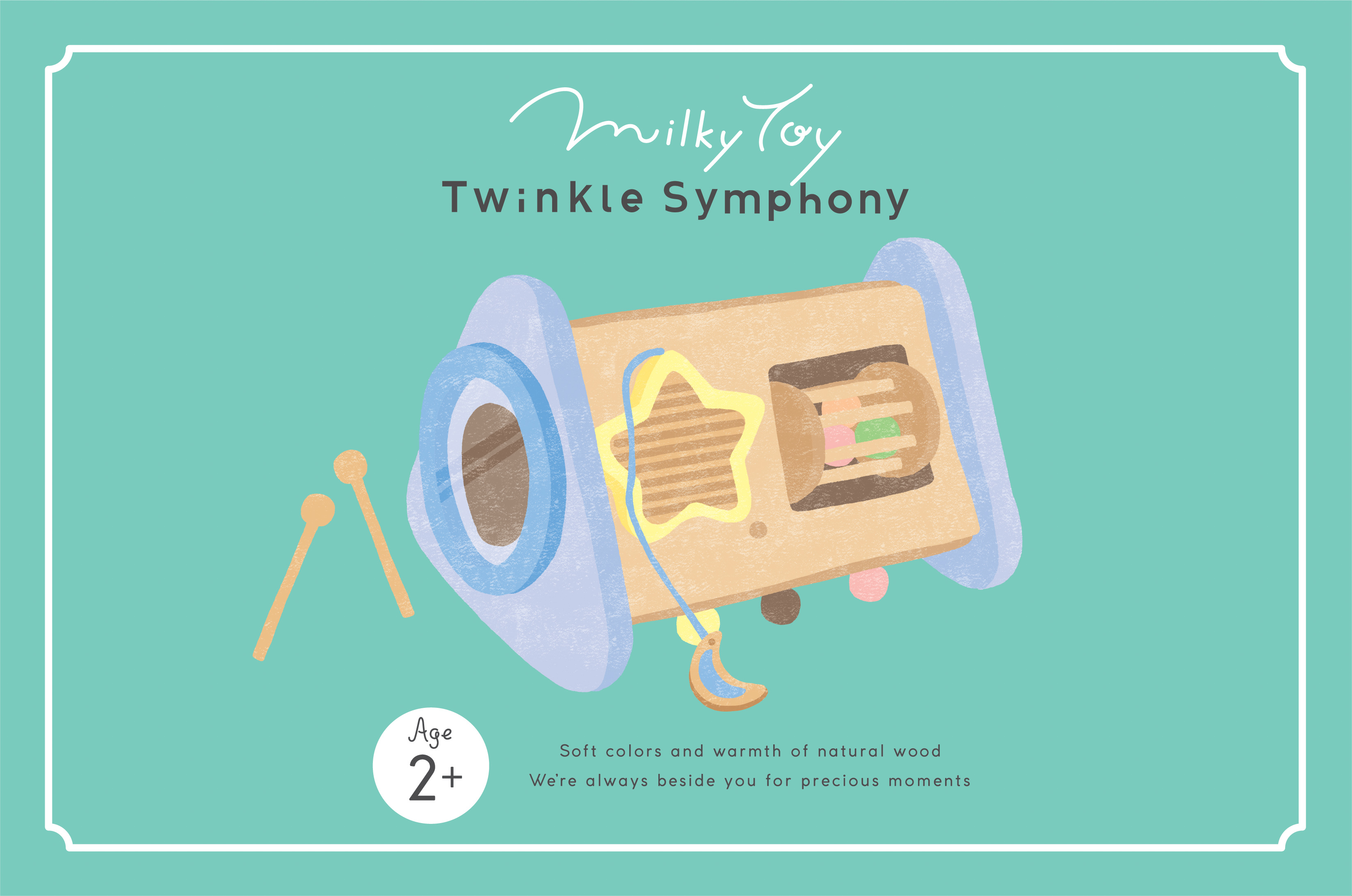 Twinkle Symphony ティンクルシンフォニー