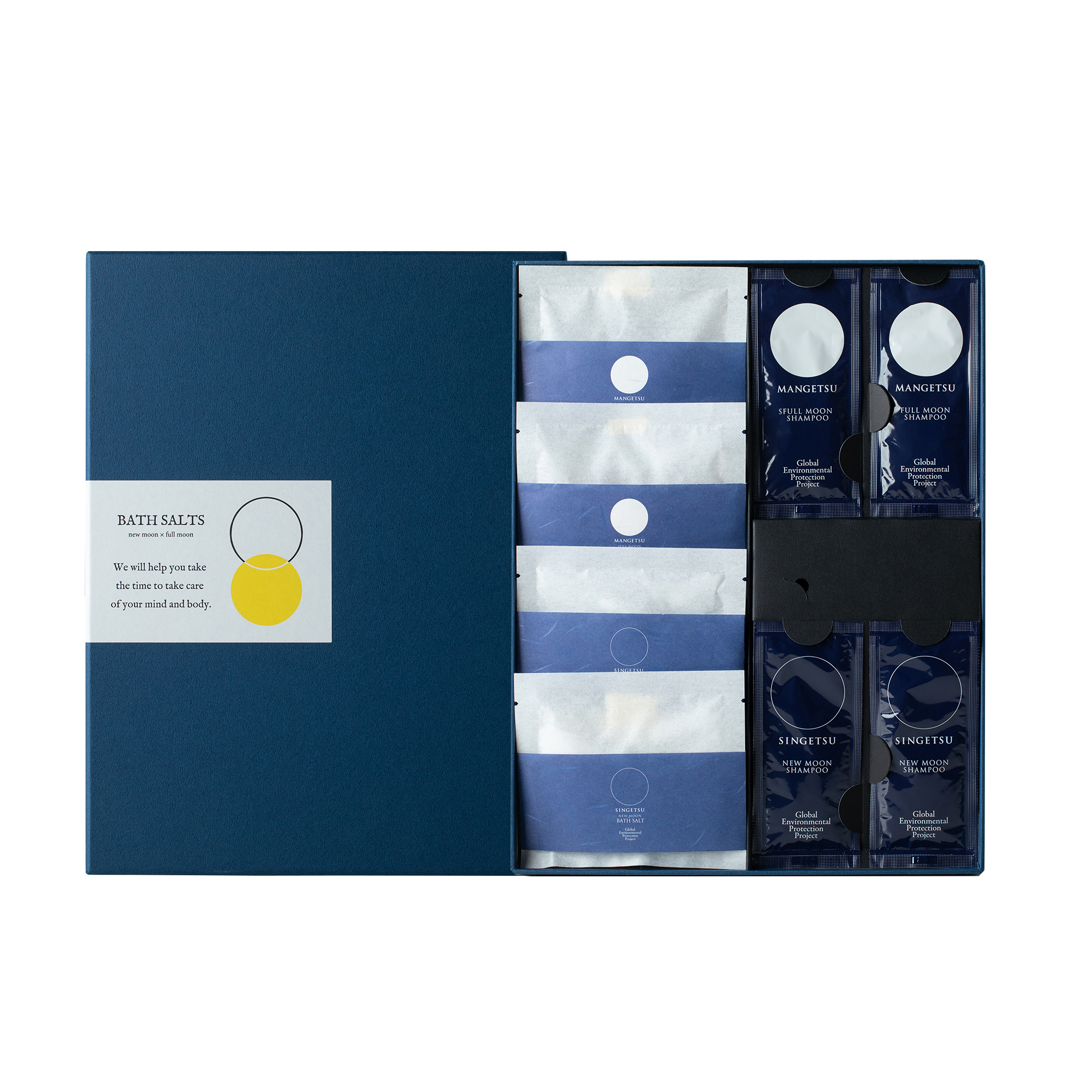 ハーブバスソルト新月・満月 ＆ シャンプーギフトセット (小) 