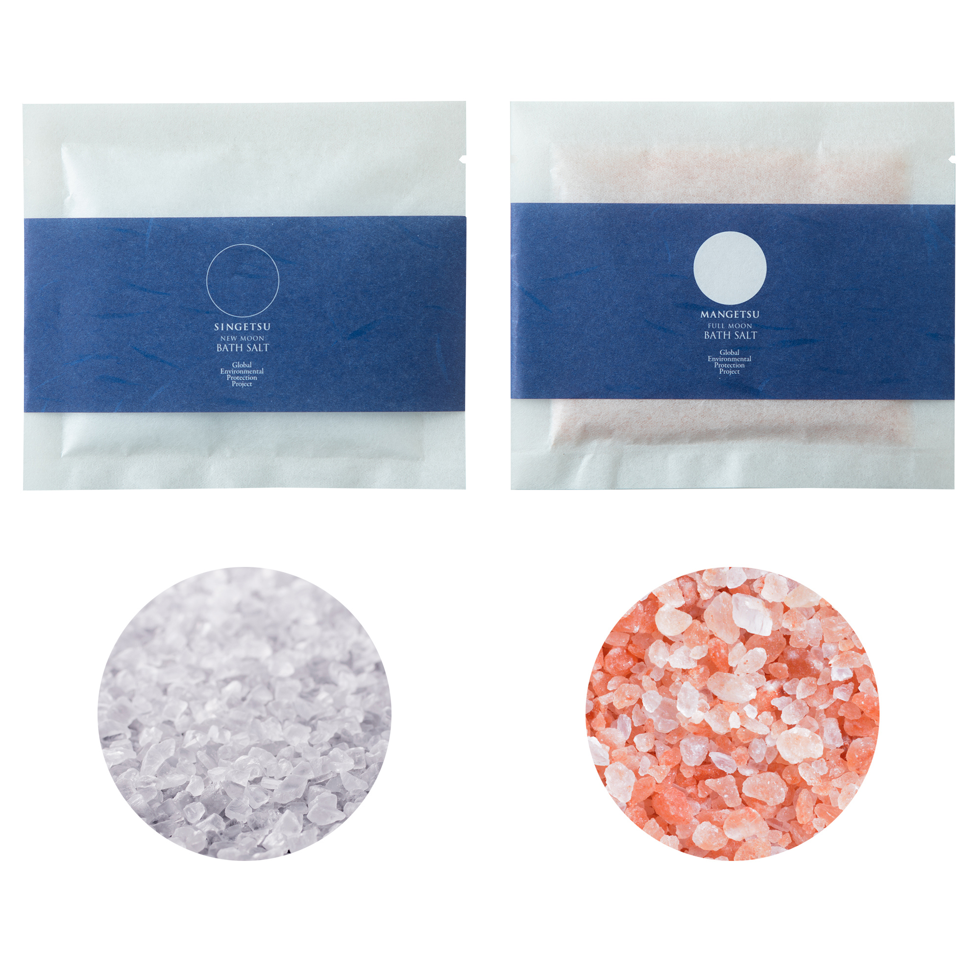 ハーブバスソルト新月・満月&シャンプー ギフトセット(大)