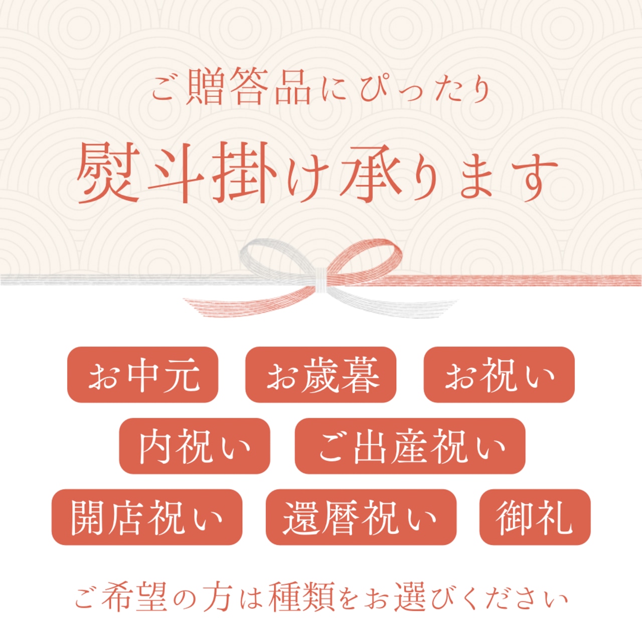 今治タオル×ドライフラワーブーケ×チーズケーキセット