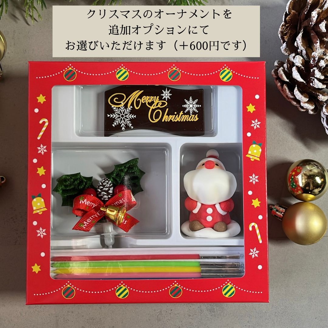 【はちみつ付き】濃蜜チーズケーキ