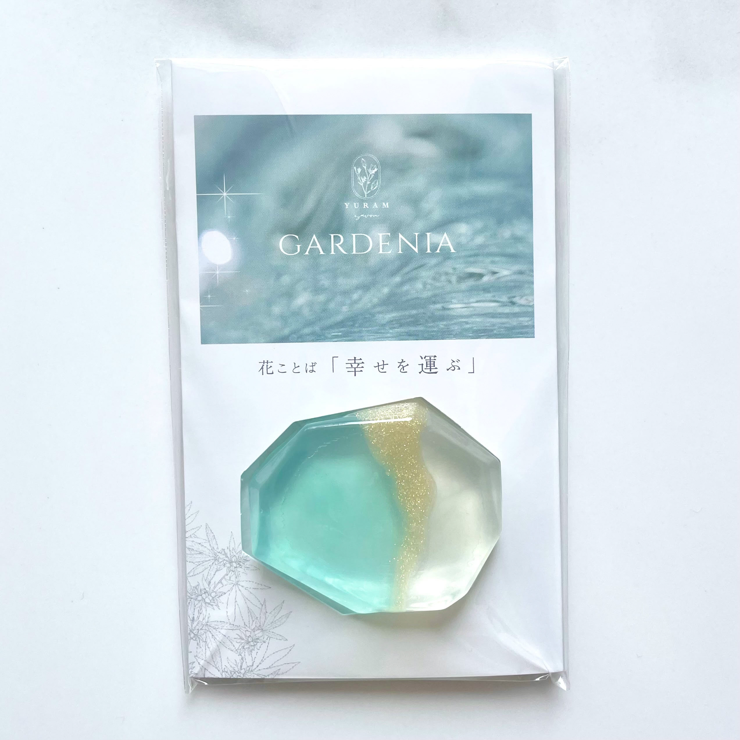 白鳥の湖（宝石石鹸＆手・顔に使えるマルチソープセット）