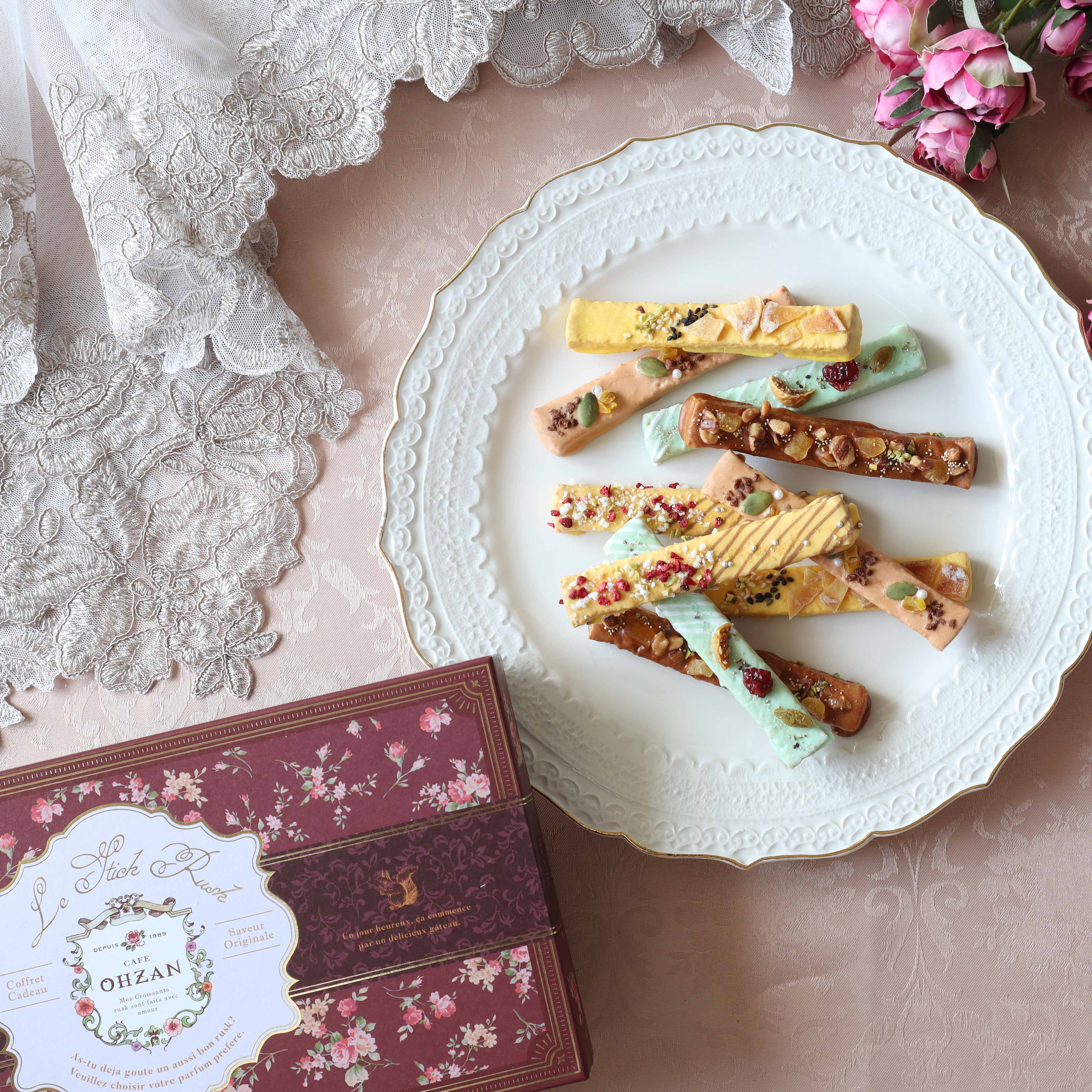 【期間限定/常温OK】スティックラスク10本入り オートンヌ