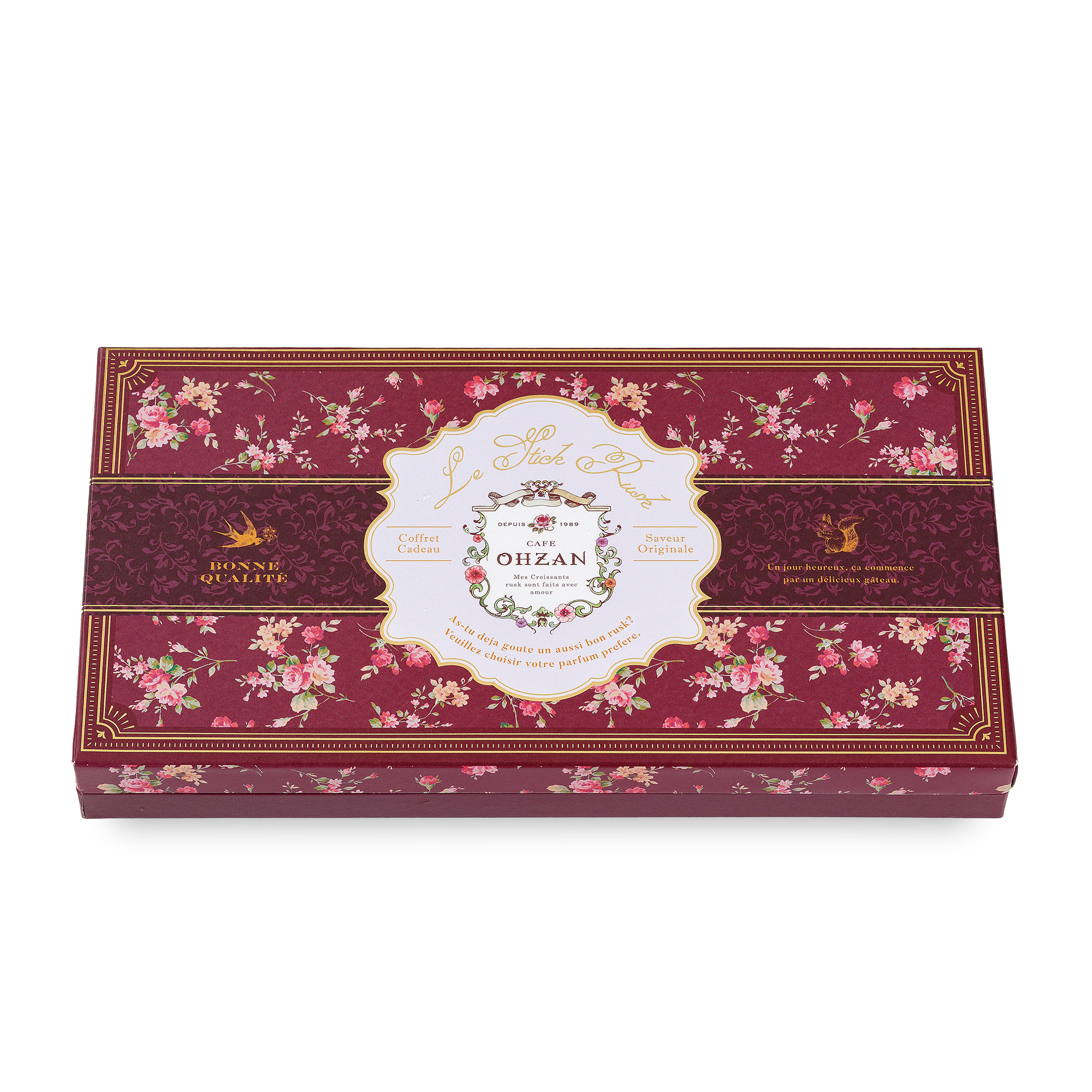 【期間限定/常温OK】スティックラスク10本入り オートンヌ