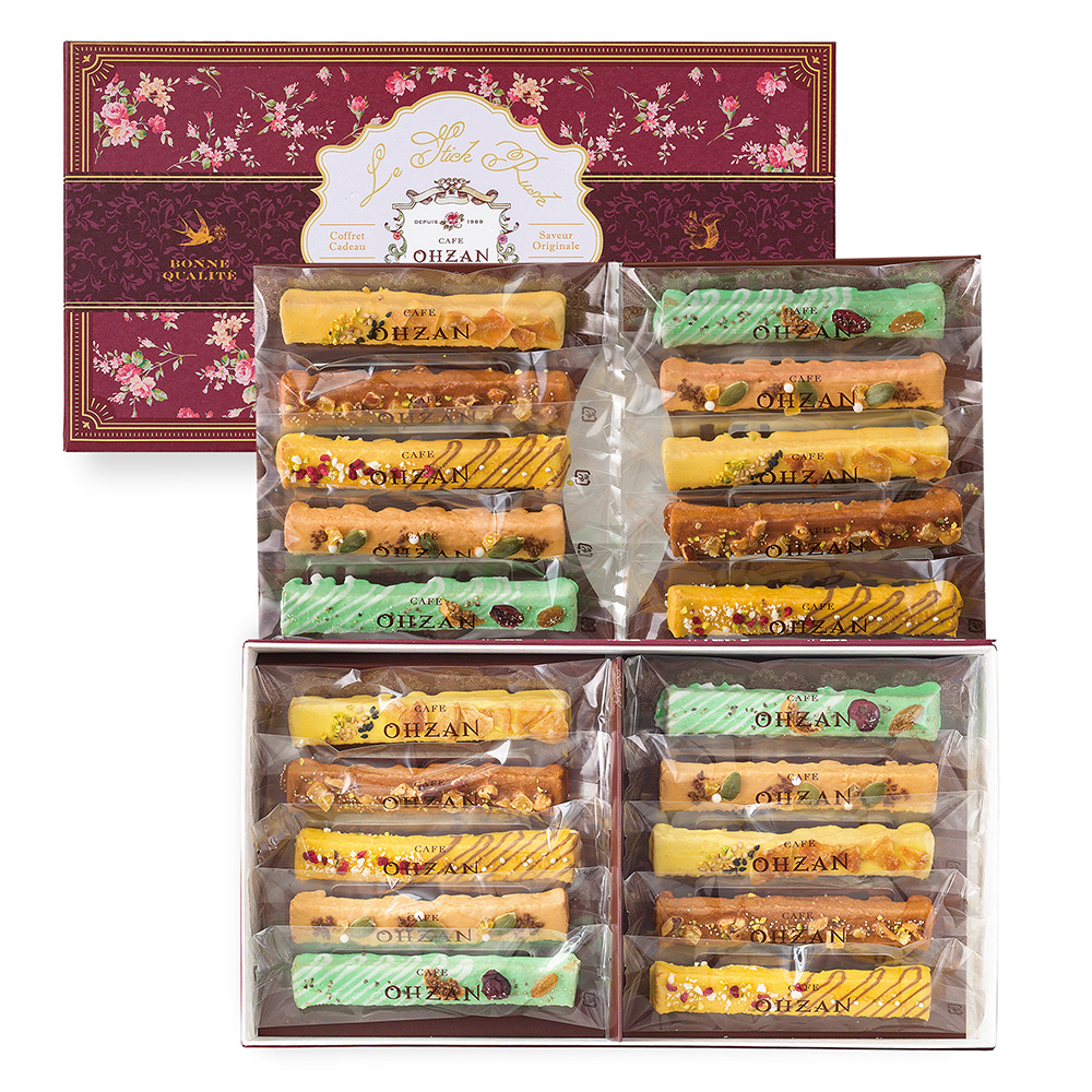 【期間限定/常温OK】スティックラスク20本入り オートンヌ