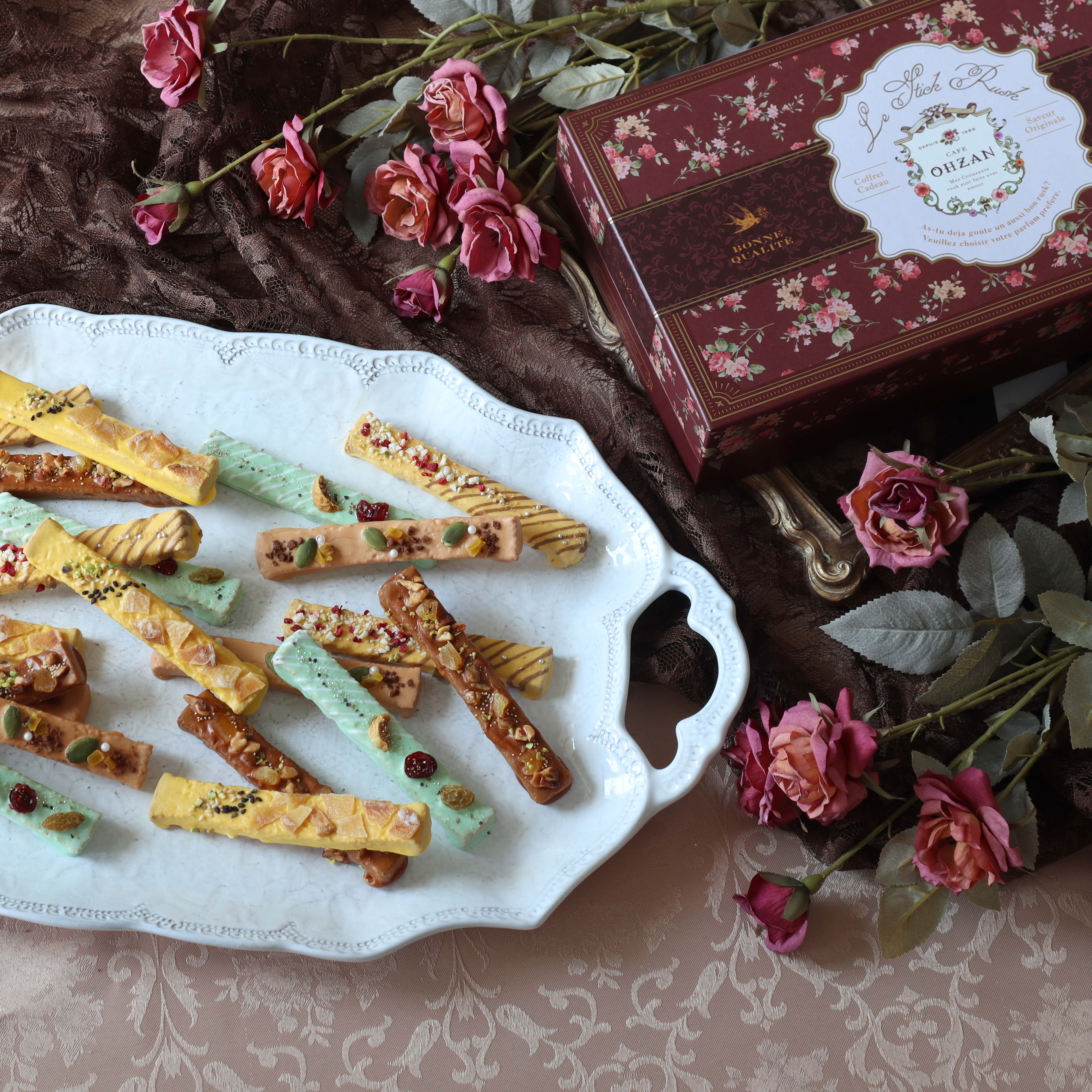 【期間限定/常温OK】スティックラスク20本入り オートンヌ