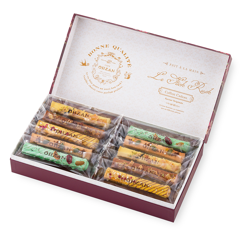 【期間限定/常温OK】スティックラスク20本入り オートンヌ