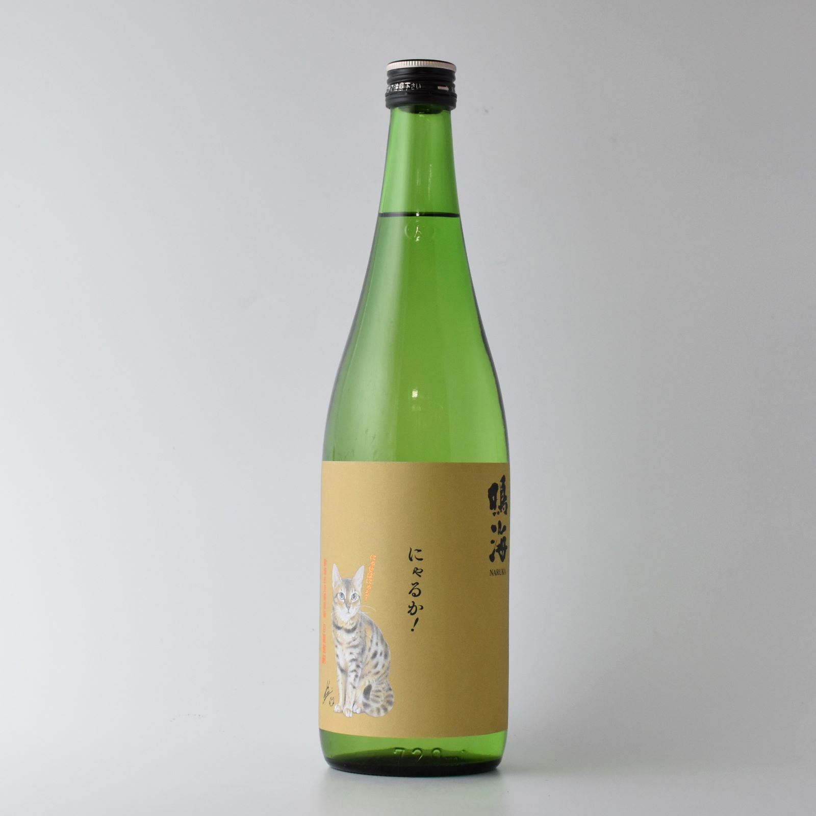 日本酒＆アーティフィシャルフラワーセット（ウォーターボトル）