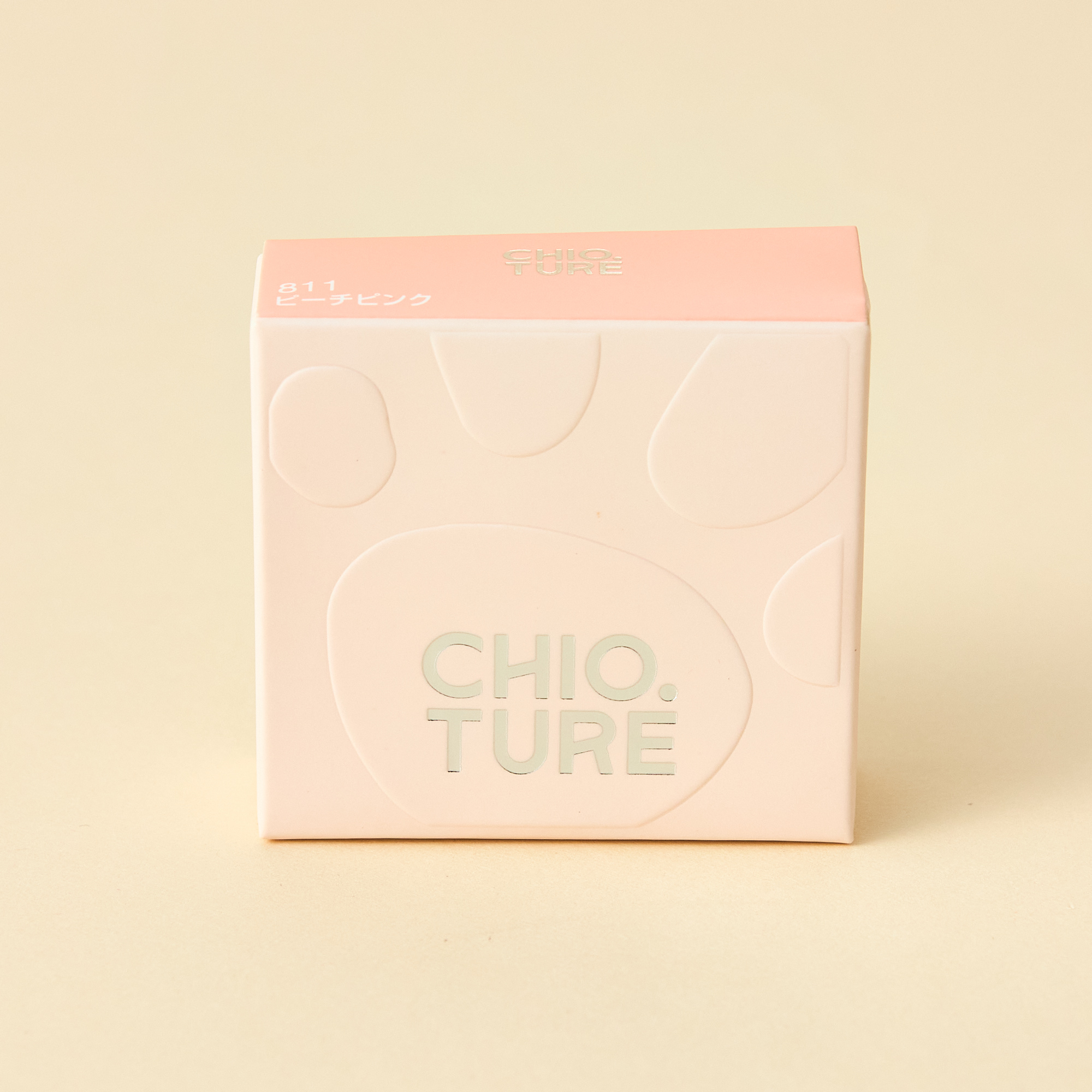 【お友達が色を選べる】肉球チーク