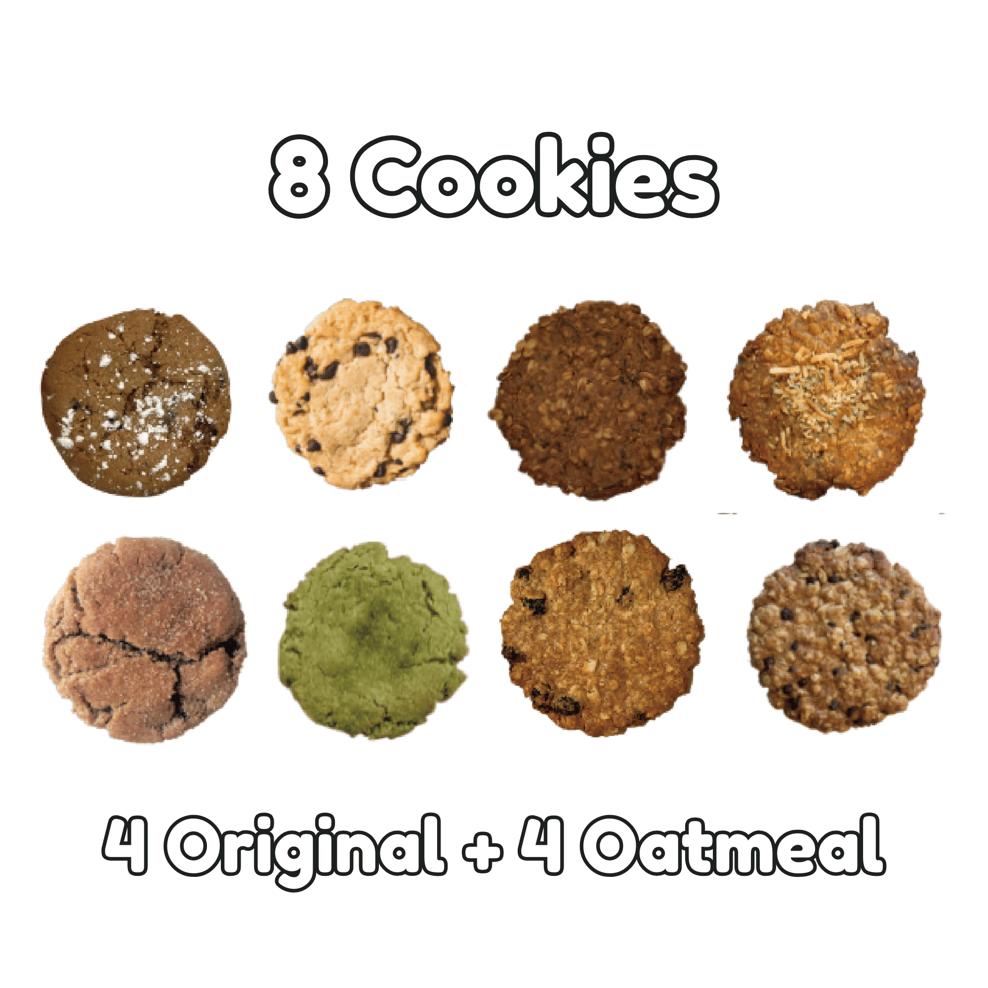 【ギフト限定】8枚入りオリジナル×オートミールギフトボックス（ソフトクッキー4枚 / オートミールクッキー4枚）