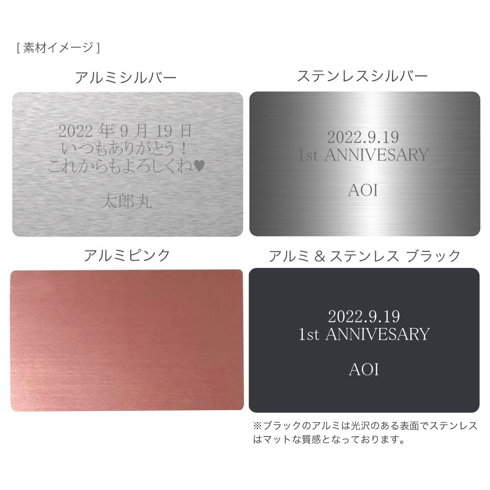 ペア/刻印】プレート ネックレス MS AP1004 | Alavel（エラベル）の