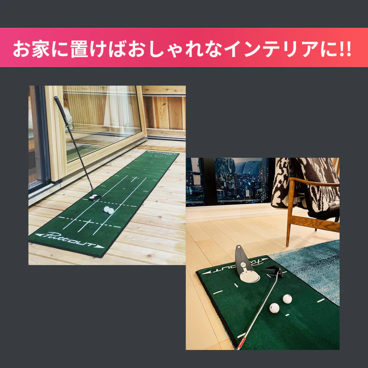 【全てが揃う】DEVIL STUDIO（デビルスタジオ）
