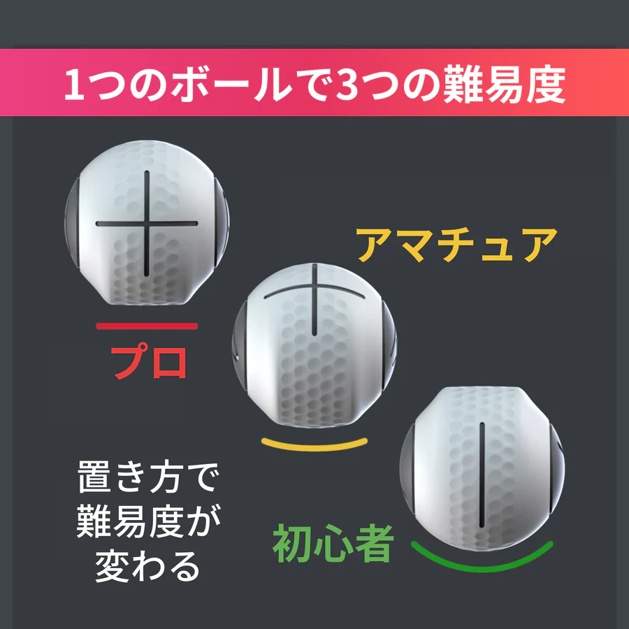【全てが揃う】DEVIL STUDIO（デビルスタジオ）