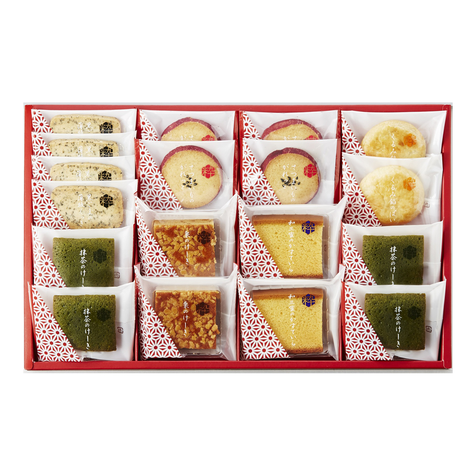 【名入れ・還暦祝い】和菓子詰め合わせギフト&テディベアセット