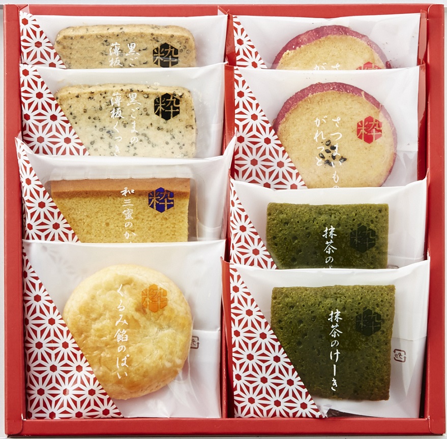 【名入れ・還暦祝い】和菓子詰め合わせギフト&テディベアセット