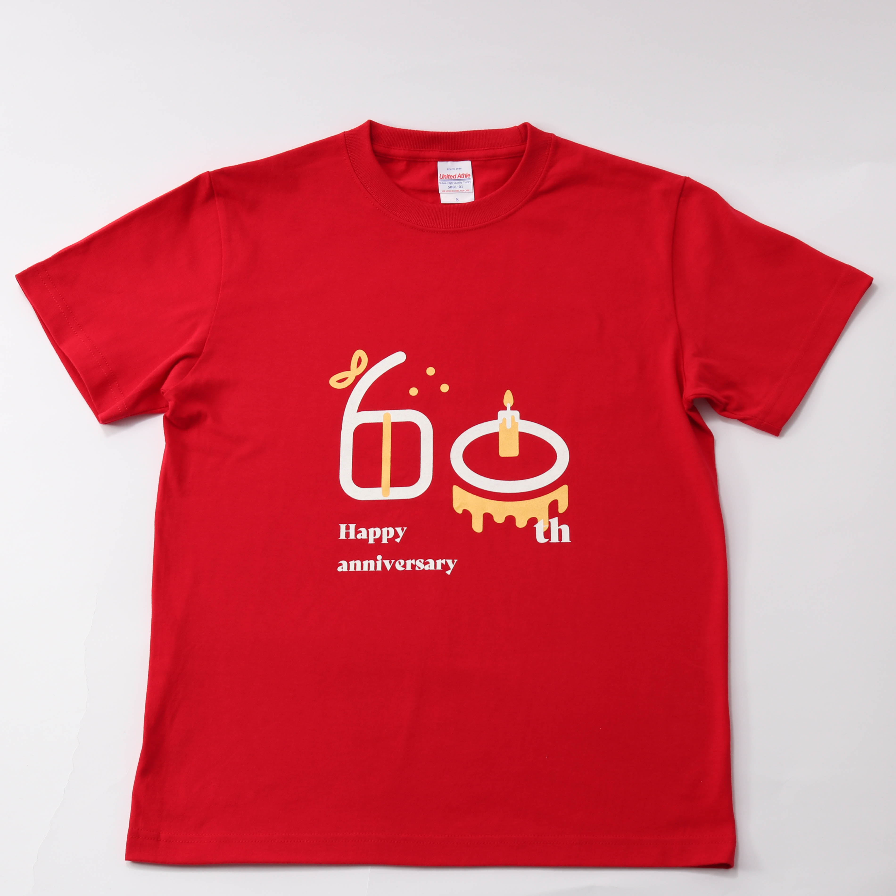 【刺繍名入れ・BOX付き】還暦お祝いTシャツ
