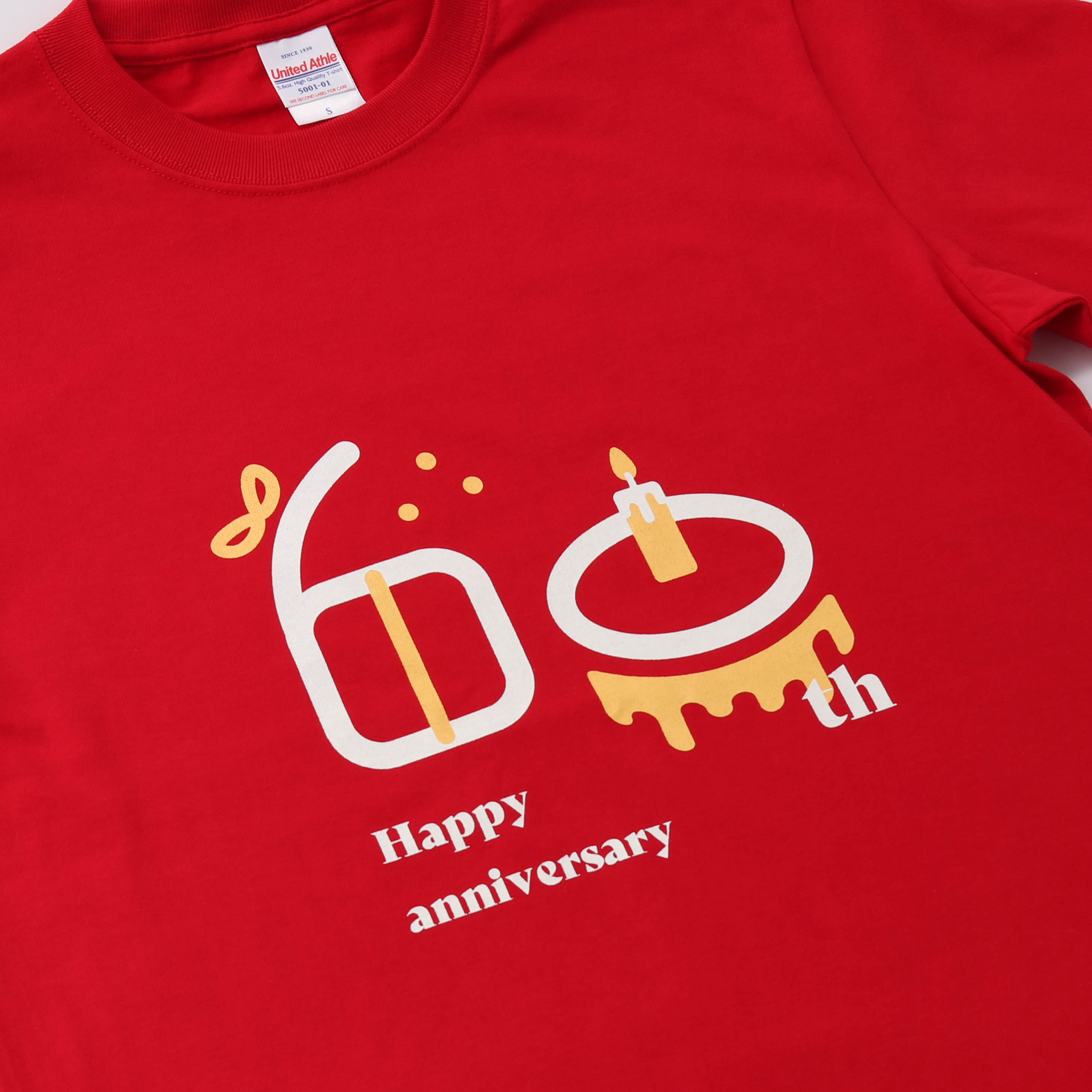 【刺繍名入れ・BOX付き】還暦お祝いTシャツ