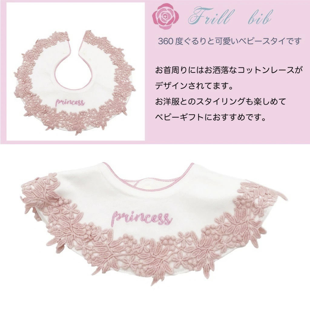 【名入れギフト】ラルフローレンのおむつケーキ・フード付きバスタオルのセット