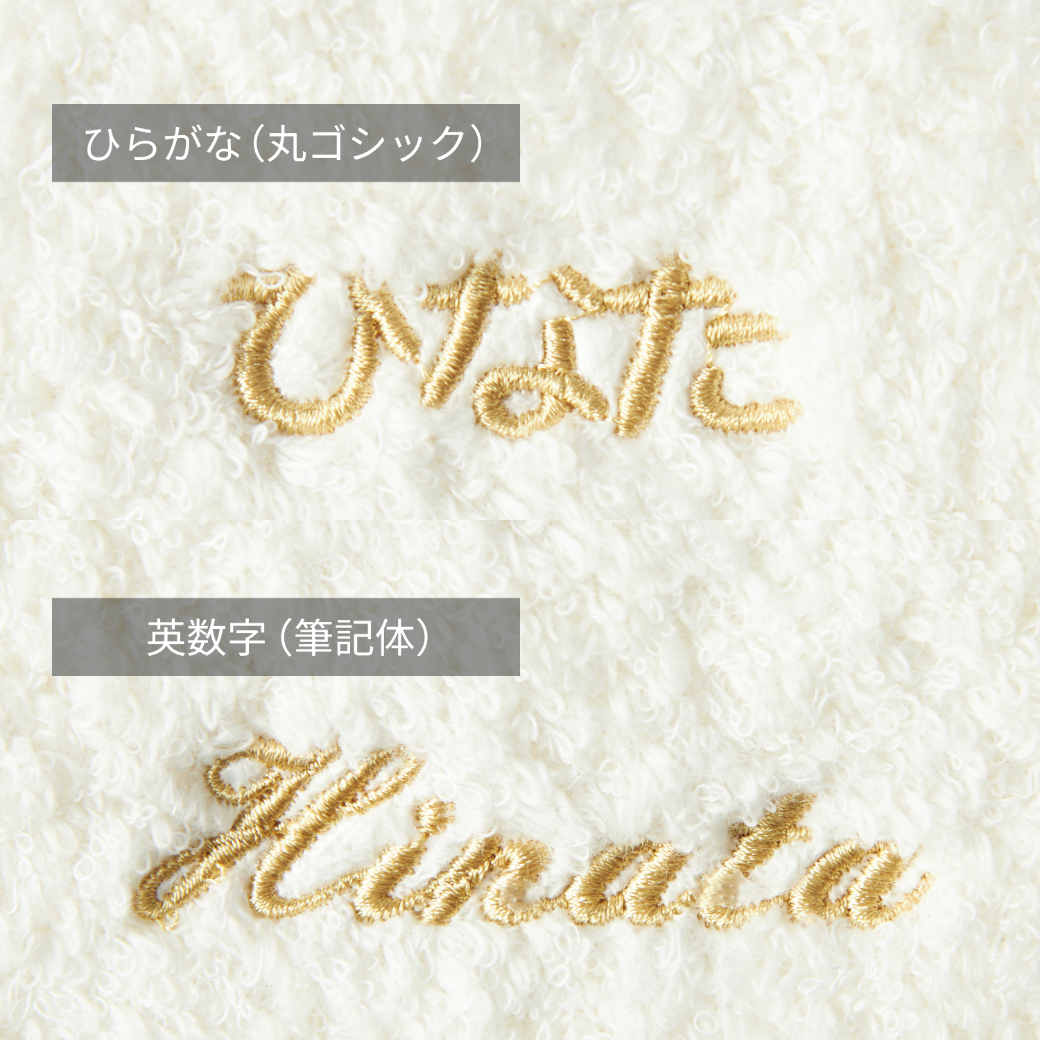 【名入れギフト】ラルフローレンのおむつケーキ・フード付きバスタオルのセット