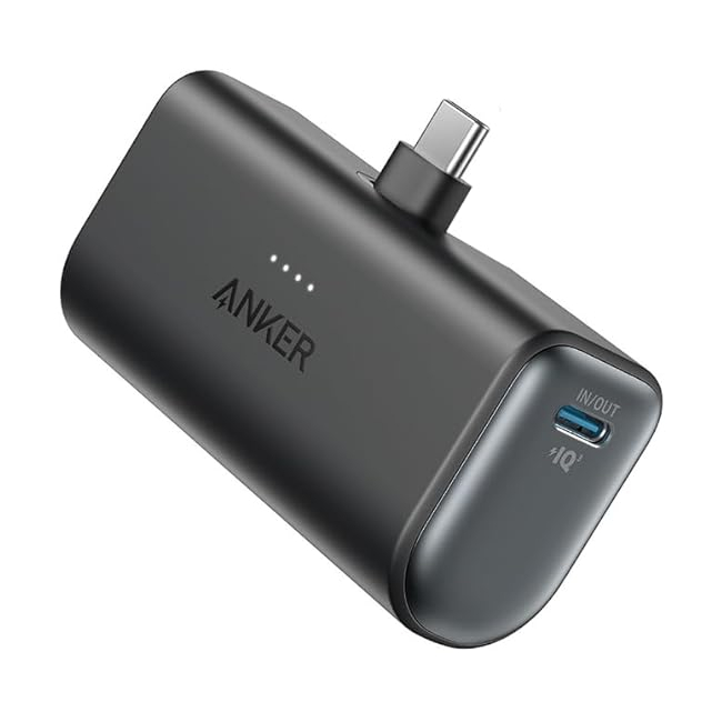 【名入れギフト】Anker 621 Power Bank (Built-In USB-C Connector, 22.5W)