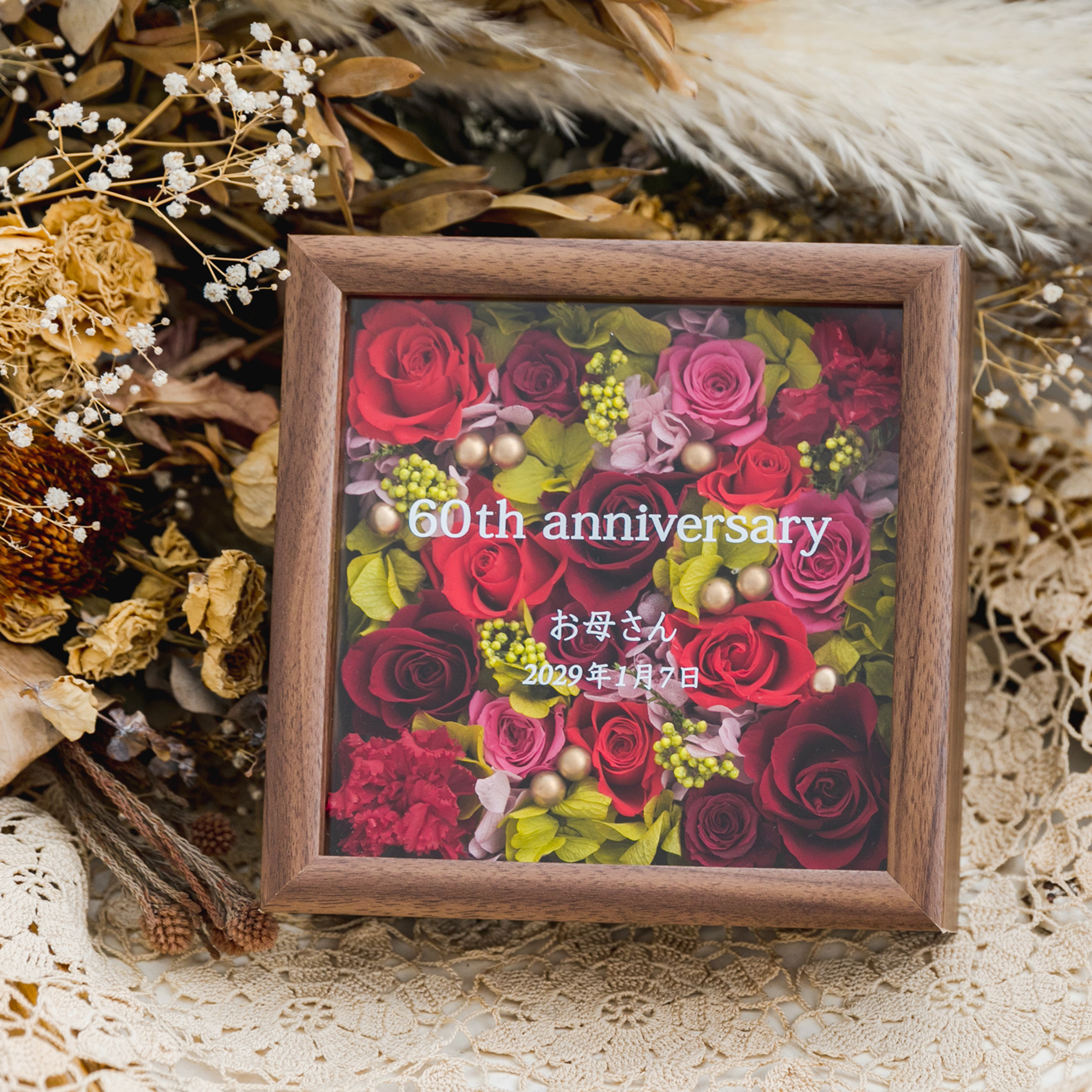 HappySmile(ハッピースマイル)の商品一覧｜【タンプ公式通販】