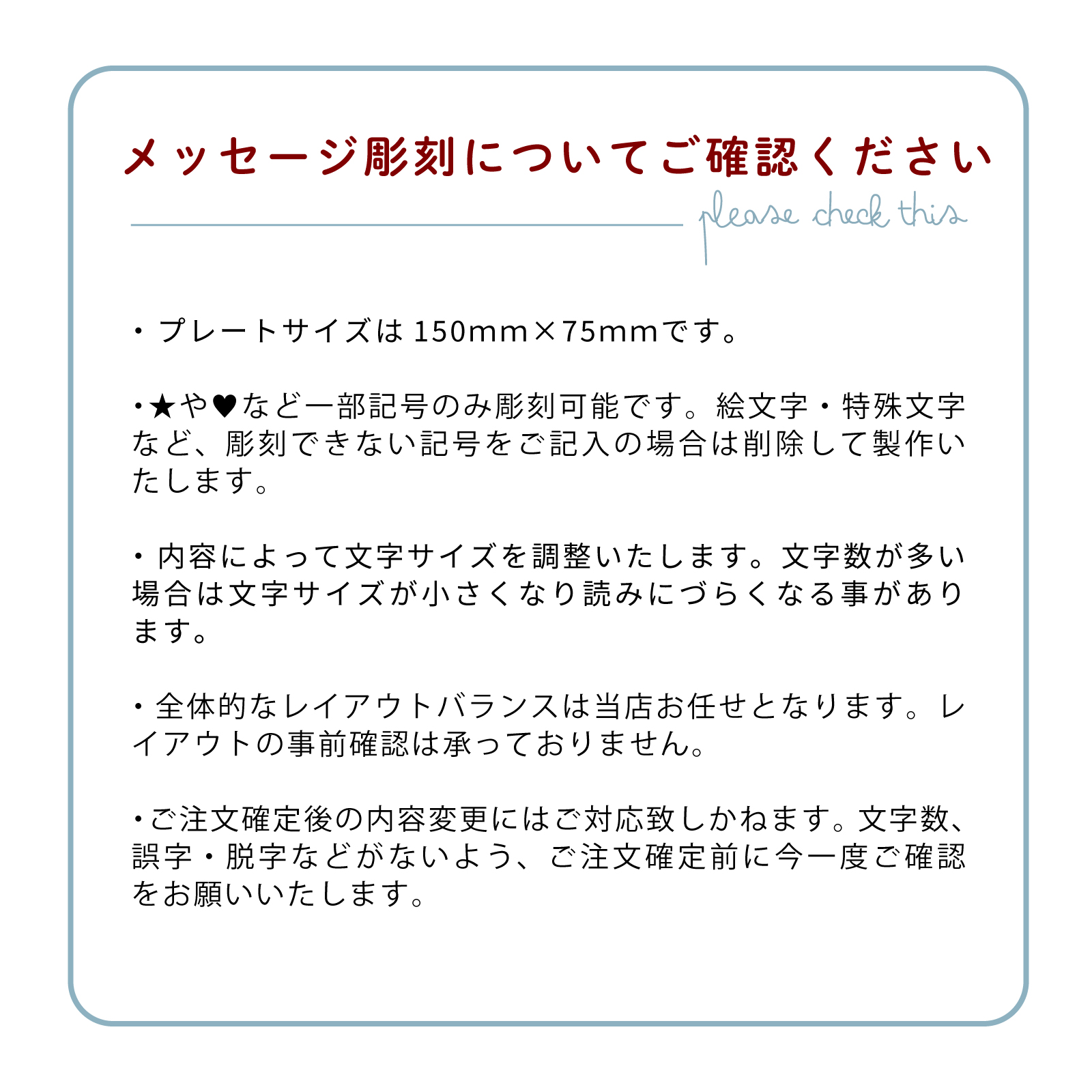 【名入れギフト】リースアレンジ＂花祝い＂