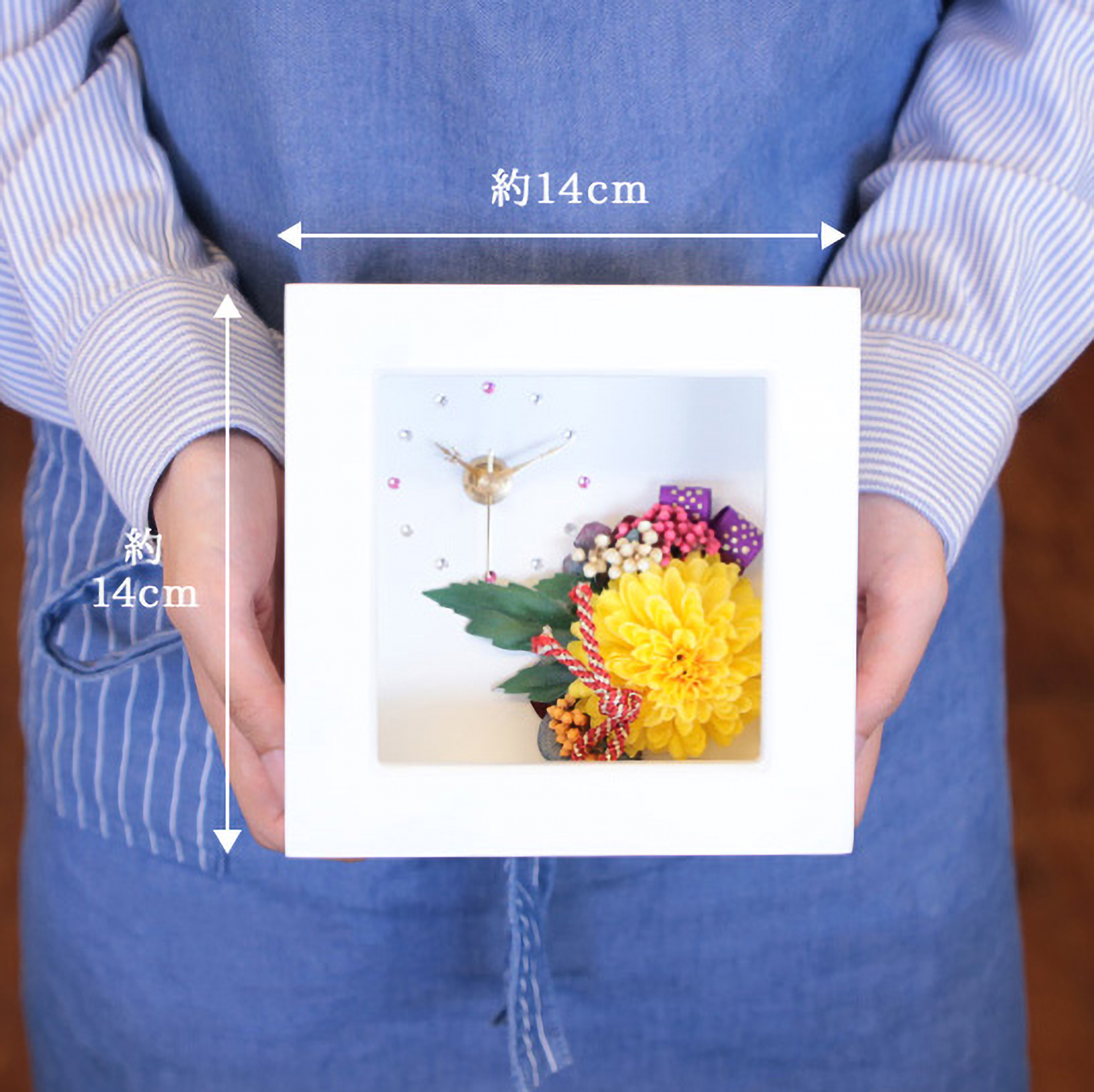 【名入れギフト】和風フラワークロック