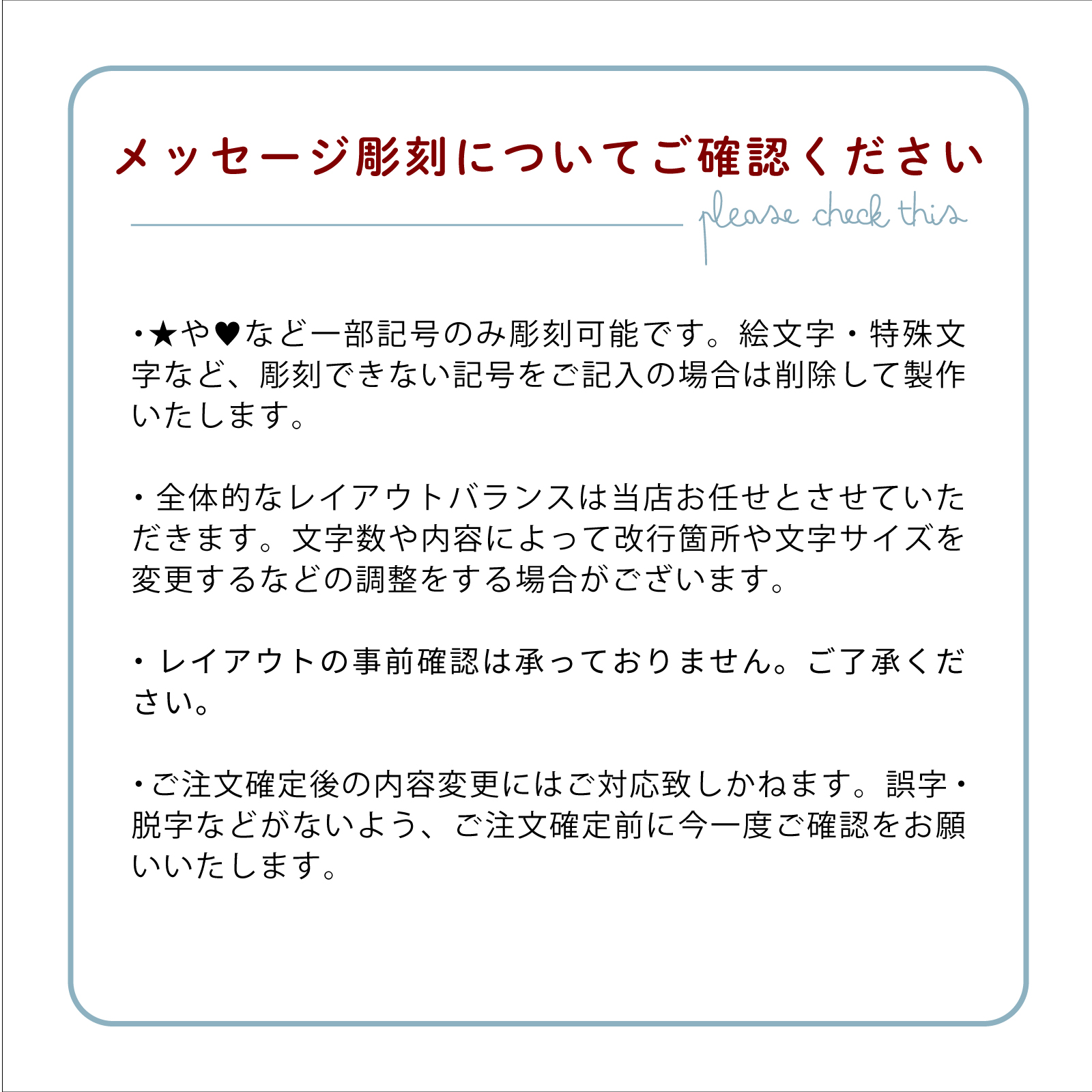 【名入れギフト】和風フラワークロック