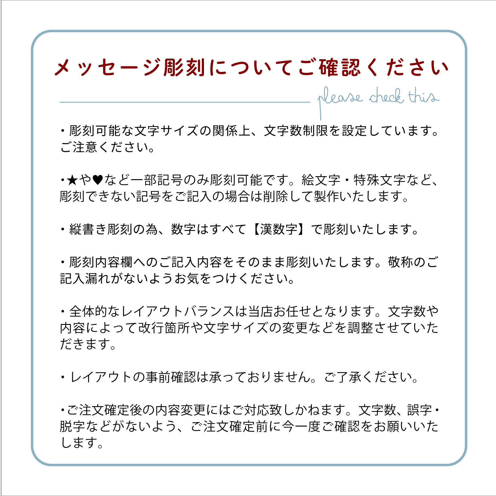 螺鈿(らでん)表彰楯