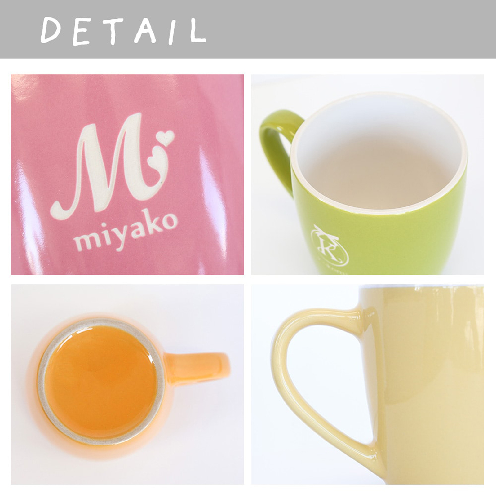 【名入れギフト】マグカップ-PASTEL-