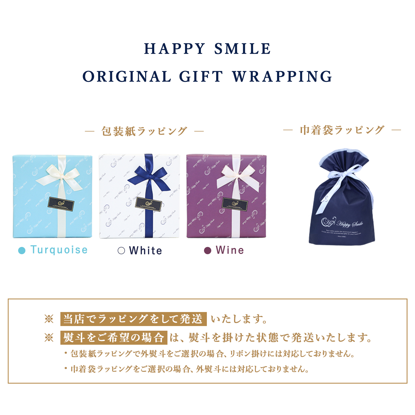 【名入れギフト】マグカップ-PASTEL-