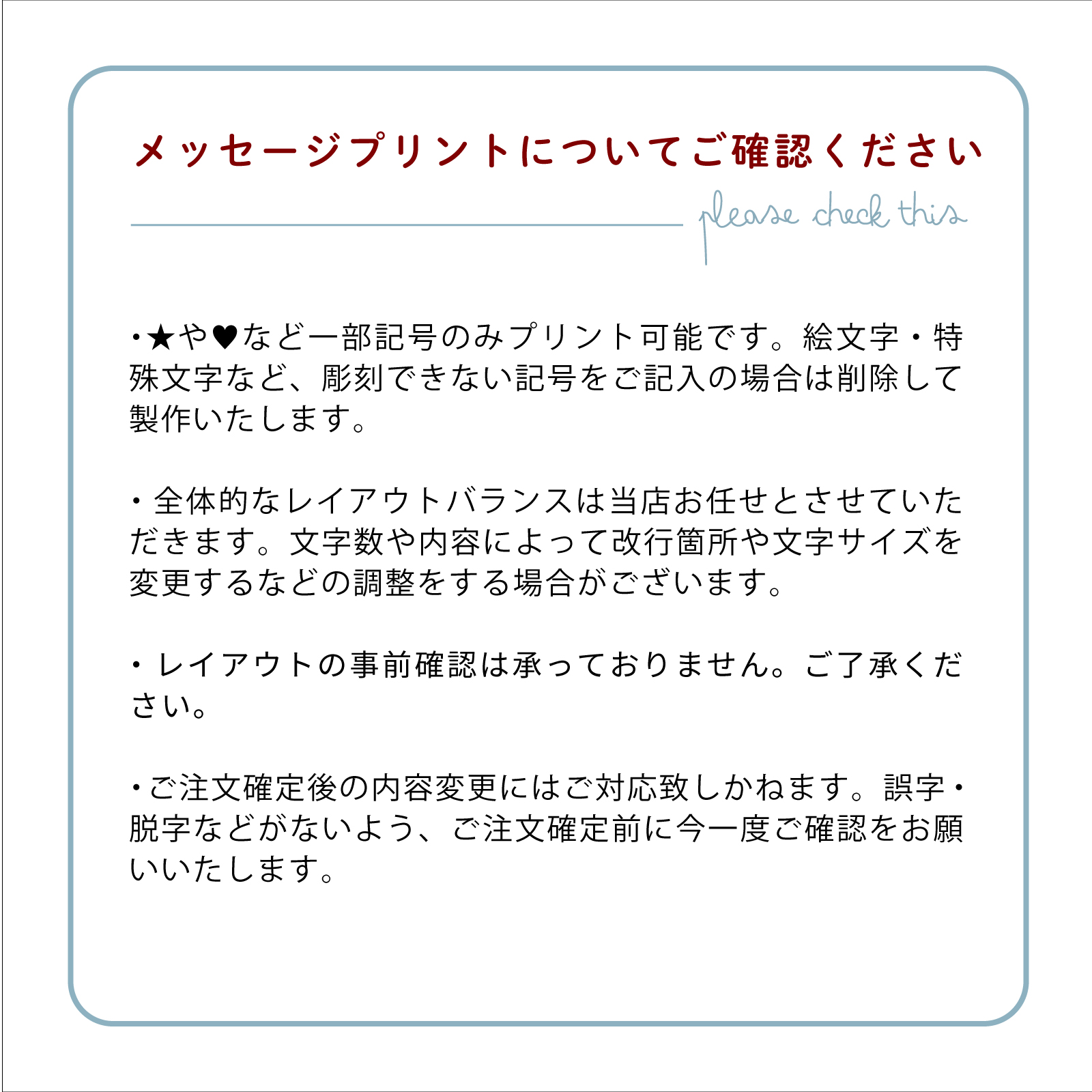 【名入れギフト】想い出缶-Sotto-