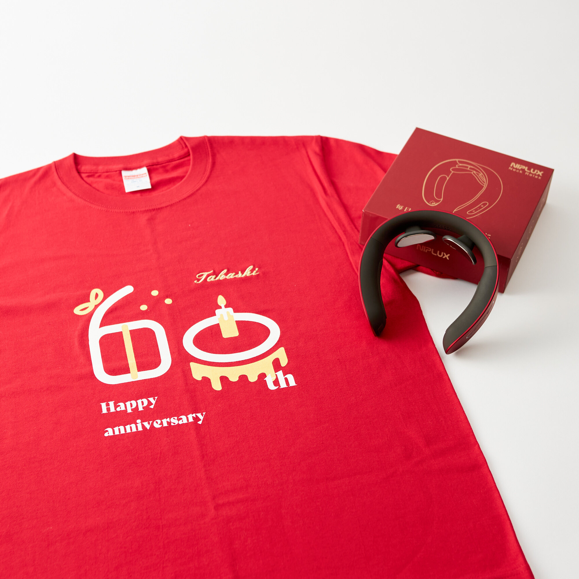 【名入れ】還暦祝いTシャツと温熱ネックケアのセット