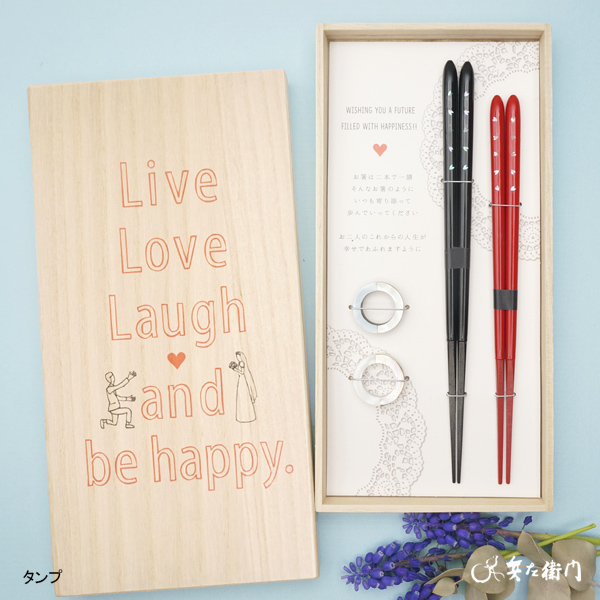 【結婚祝い】タンプカタログギフト “Wedding”と華やかな和のお箸BOXセット