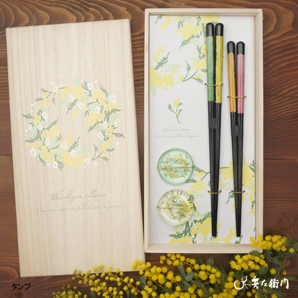 【結婚祝い】タンプカタログギフト “Wedding”と華やかな和のお箸BOXセット