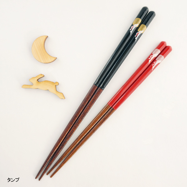 【結婚祝い】タンプカタログギフト “Wedding”とシックなお箸のBOXセット