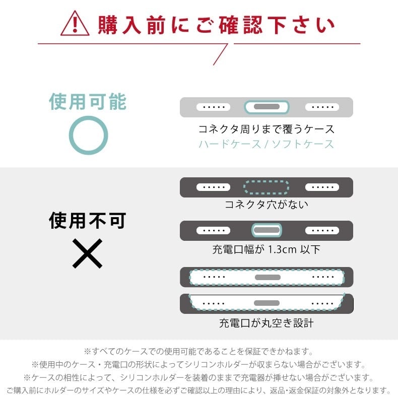 携帯ネックストラップ PASTIME カウハイド