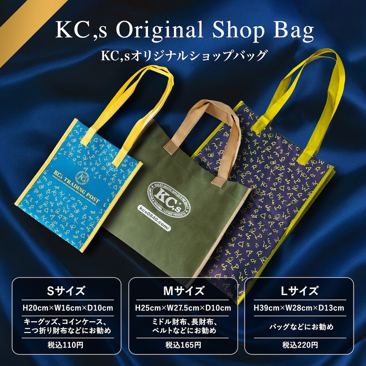キーリング HALO カウハイド