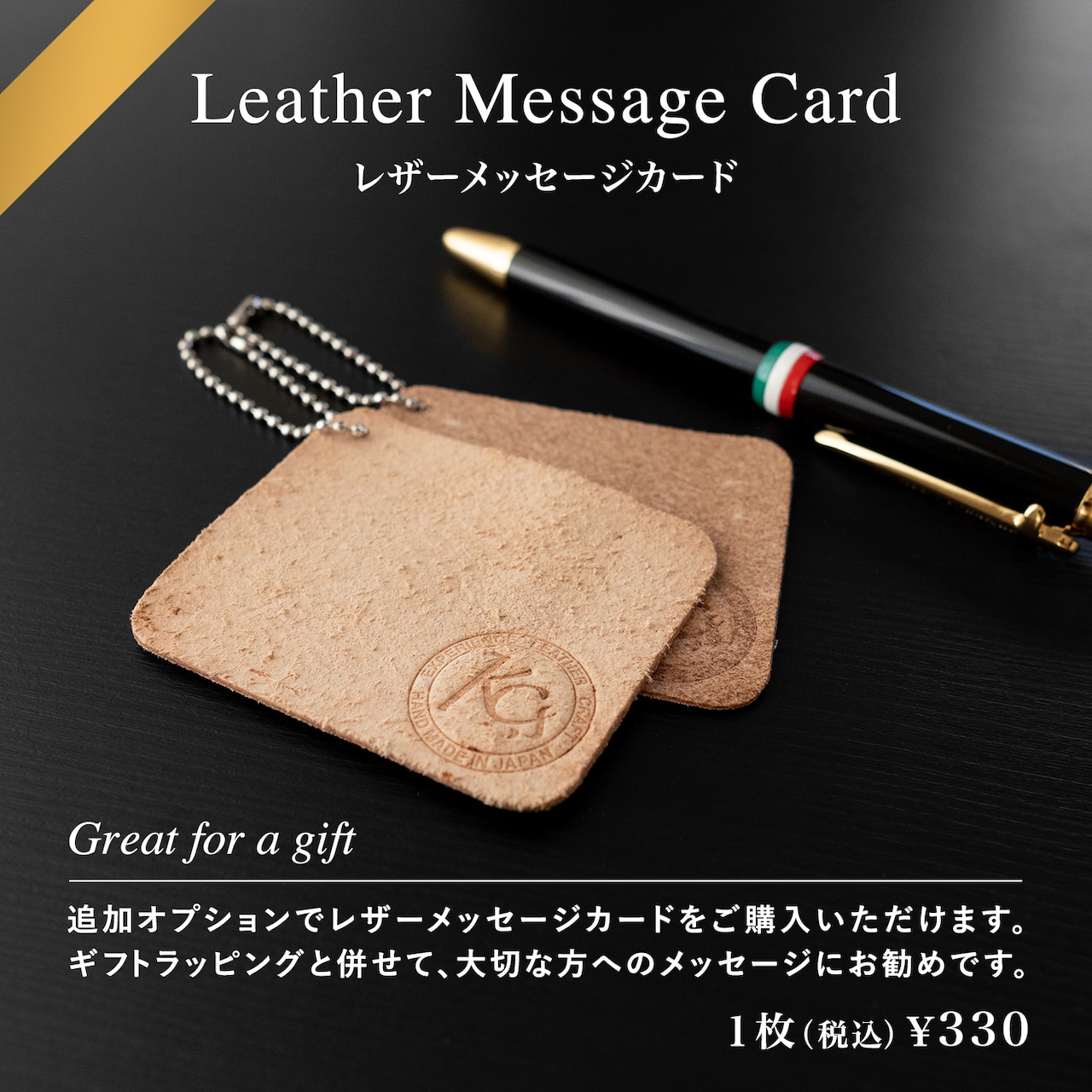 キーリング HALO カウハイド