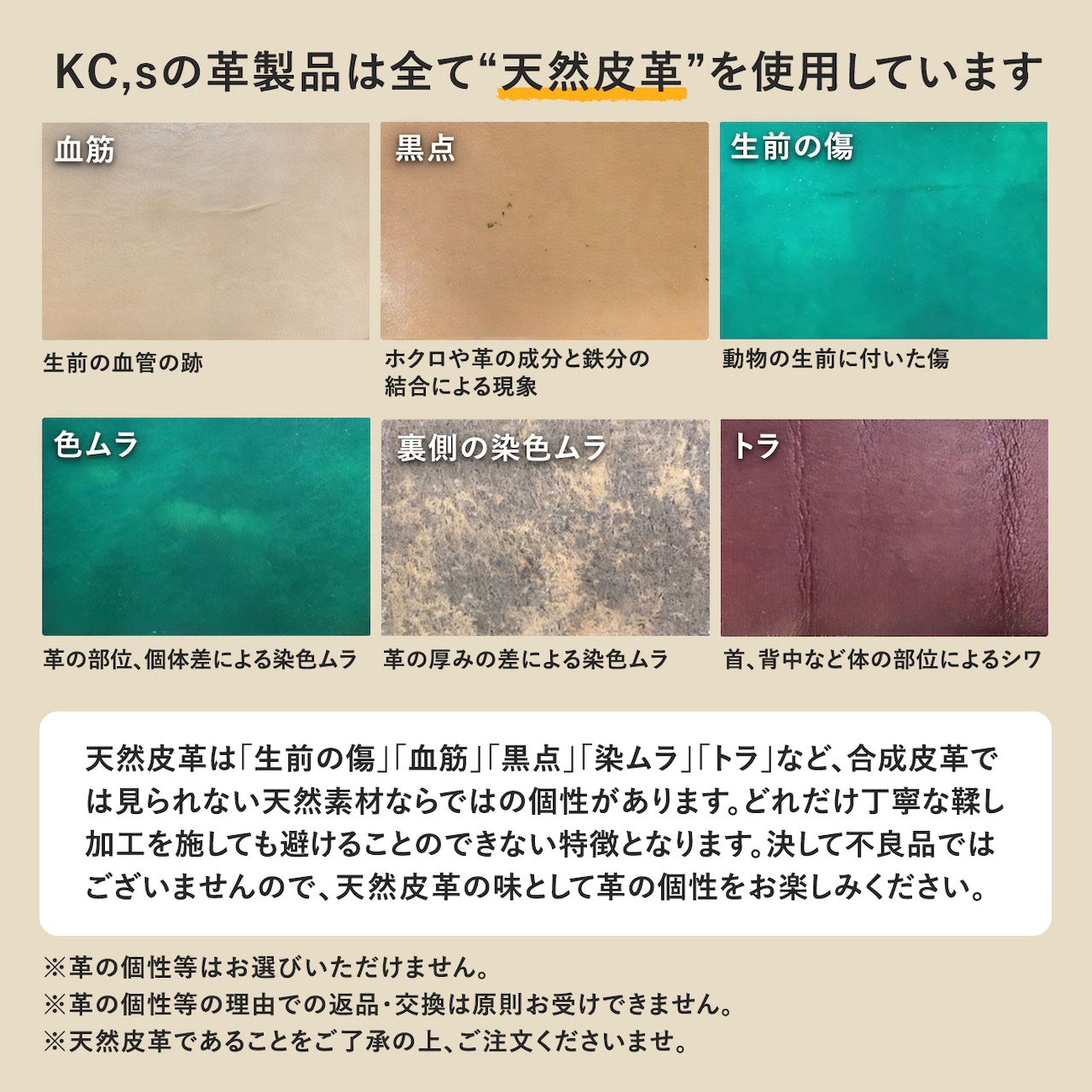 キーリング HALO カウハイド