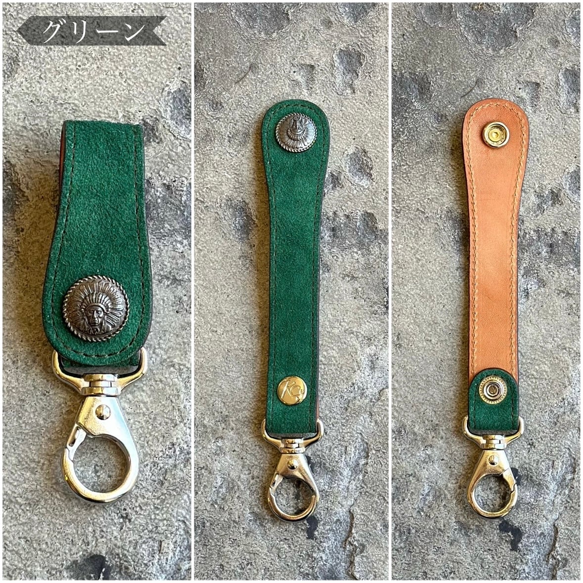 キーリング チーフ スウェード