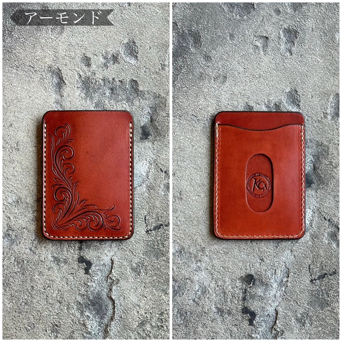 パスケース NEO フリーカット