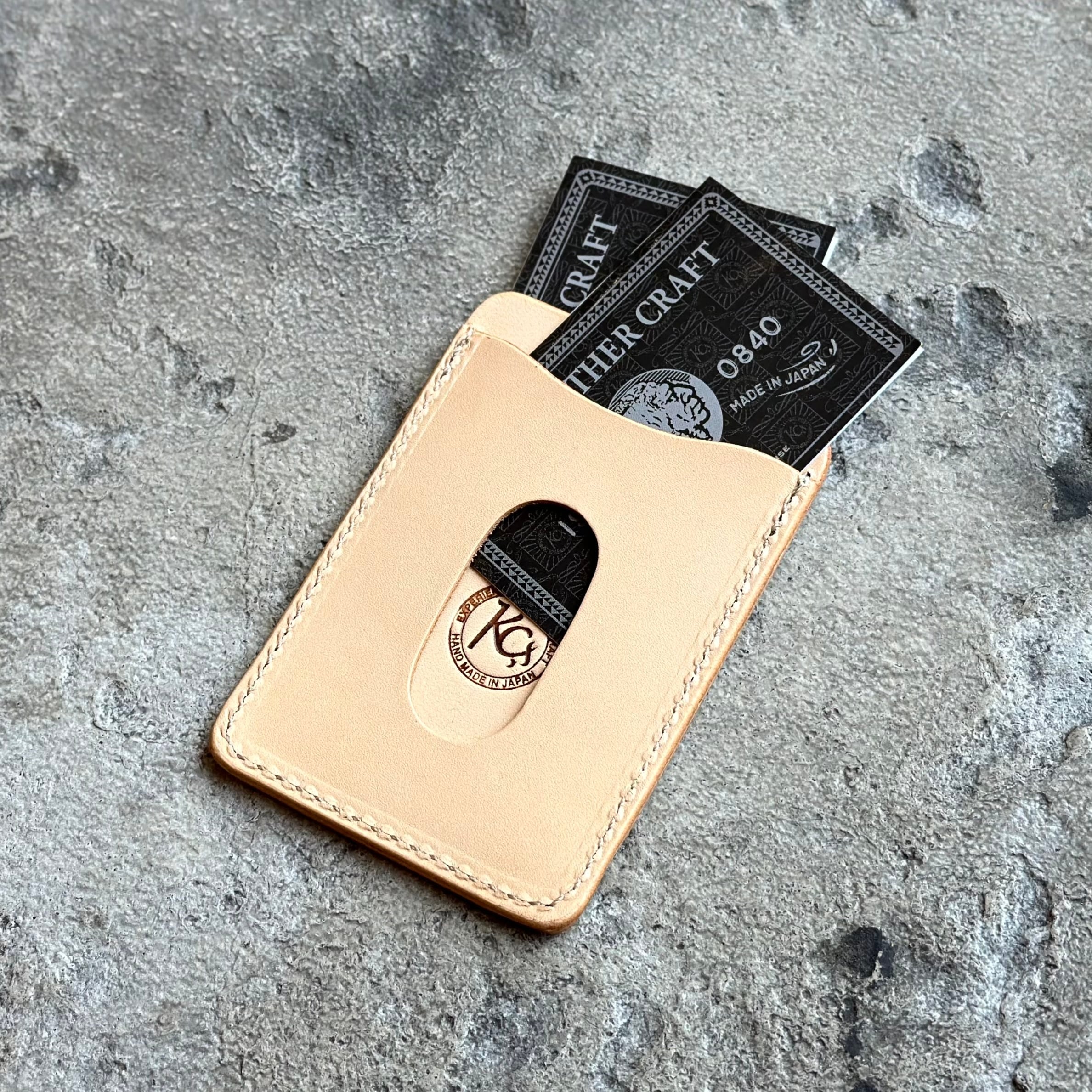 パスケース NEO フリーカット