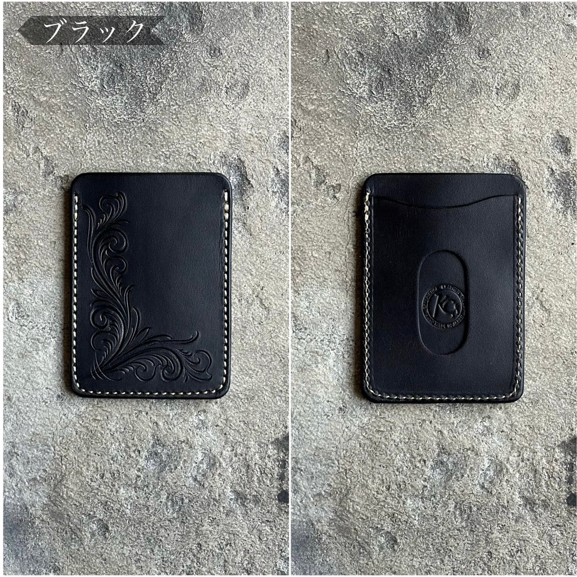 パスケース NEO フリーカット