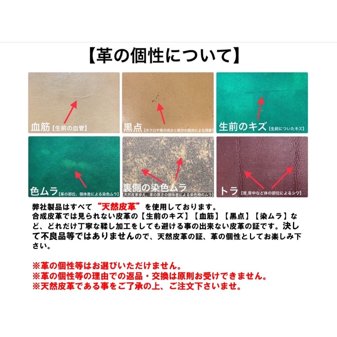 ウォレット ラウンドジップ2 カウハイド｜長財布
