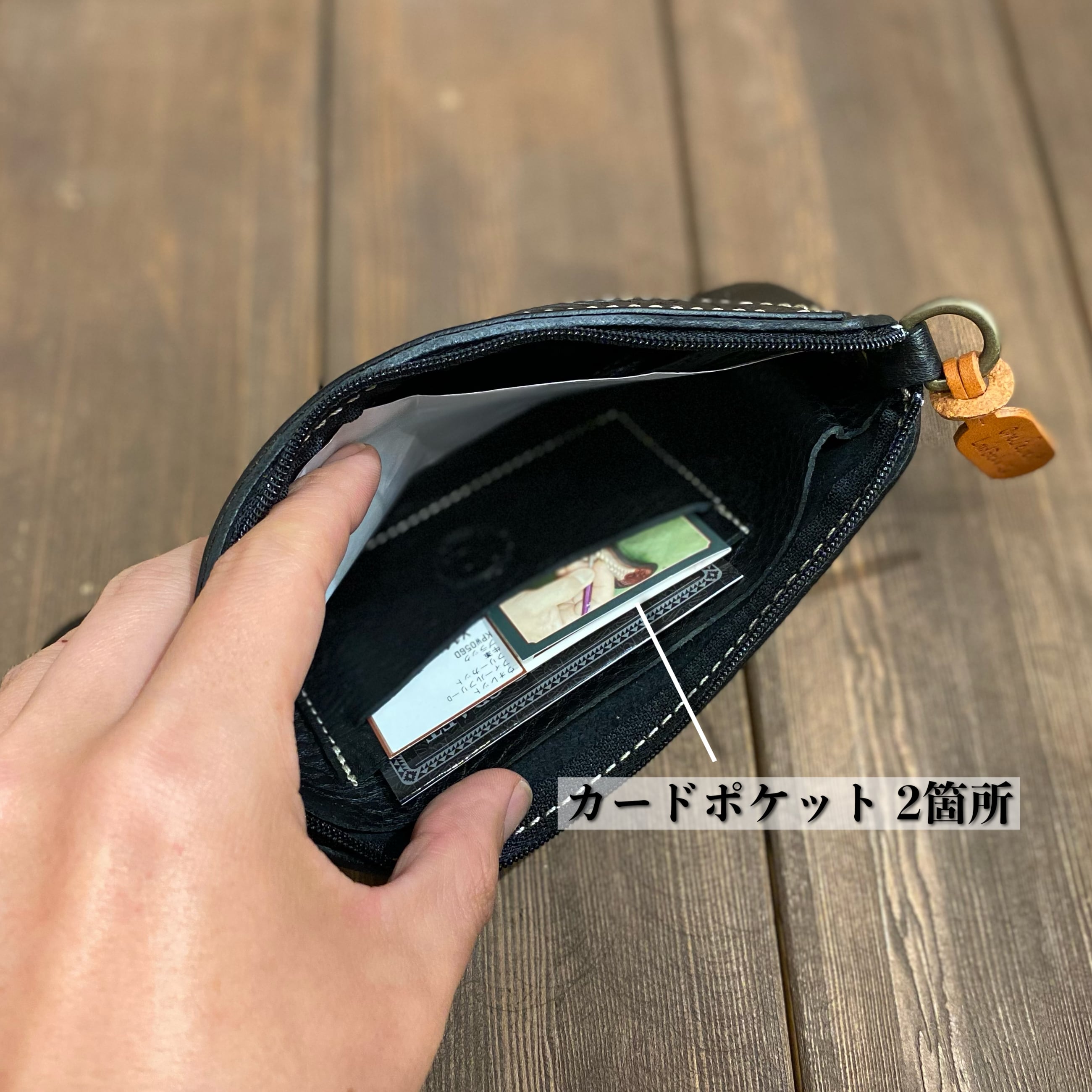 ウォレット フィールフリーD フリーカット