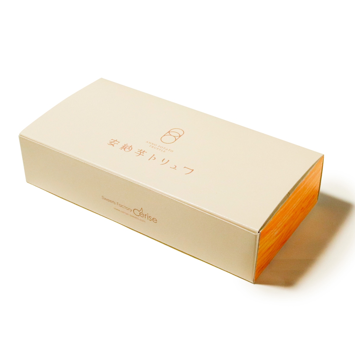 【チョコと安納芋の濃厚ペアスイーツ】安納芋ほうじ茶トリュフチョコレート