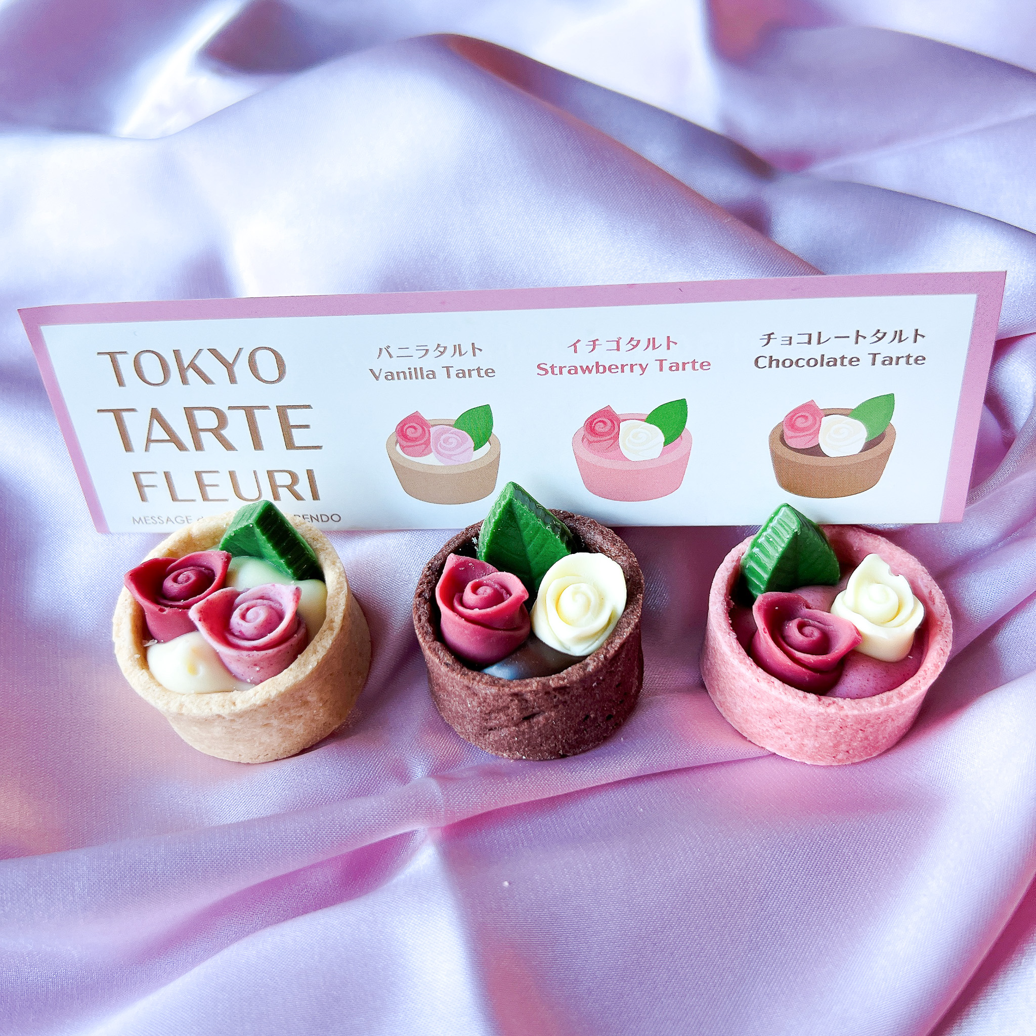 TOKYO　タルト・フルーリ 6個入