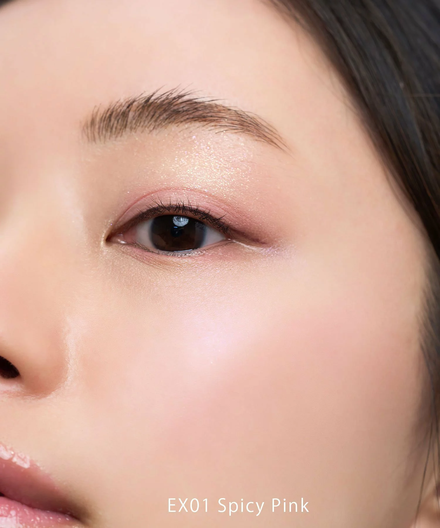 【数量限定】イレーション グロウブラッシュ（チーク＆ハイライト）〈限定2色〉